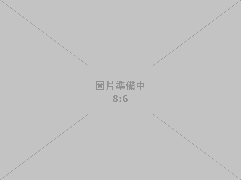 富邑汽車修護廠